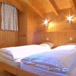 公寓 Baudrier A04 By Interhome *